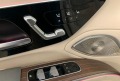 Mercedes-Benz EQS 580/4M/HyperScreen/Airm/Pano/HeadUp - [12] 