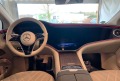 Mercedes-Benz EQS 580/4M/HyperScreen/Airm/Pano/HeadUp - [10] 