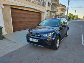 Land Rover Discovery Sport 4х4 7-местен, снимка 1