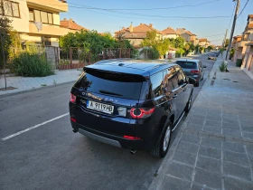 Land Rover Discovery Sport 4х4 7-местен, снимка 6