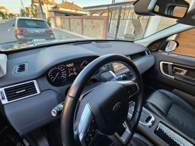 Land Rover Discovery Sport 4х4 7-местен, снимка 9