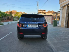 Land Rover Discovery Sport 4х4 7-местен, снимка 5