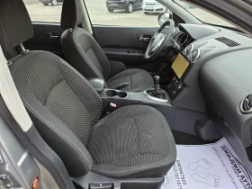 Nissan Qashqai 1.5DCI, снимка 10