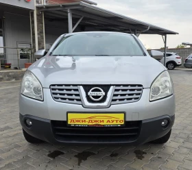 Nissan Qashqai 1.5DCI, снимка 2