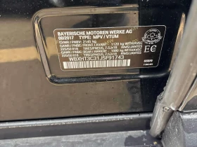 BMW X1 * xDrive28i * 2 КЛЮЧА* ПОДГРЕВ* KEYLESS* , снимка 11