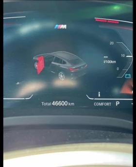BMW X4 xDrive30i M SPORT/ПАНОРАМА/БЕЗ ИНЦИДЕНТИ, снимка 8