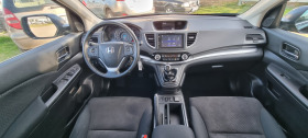 Honda Cr-v 2.0i 150k.c EURO 6B UNIKAT ITALIA , снимка 13 - Автомобили и джипове - 45018287