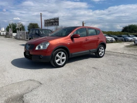 Nissan Qashqai | Mobile.bg    2