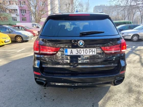 Обява за продажба на BMW X5 F15 3.5I M PACK FULL ~49 500 лв. - изображение 2