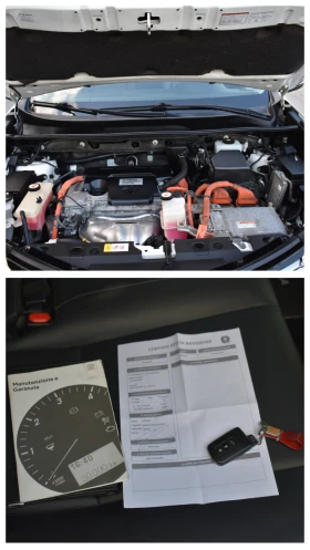Toyota Rav4 2.5HYBRID= EXECUTIVE= НАВИГАЦИЯ= КОЖА= ПЕРФЕКТНА!! - 32332 лв. - 18233320 17