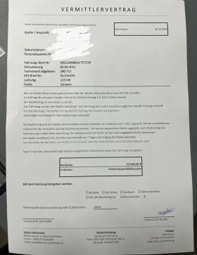 Обява за продажба на Mercedes-Benz GLK 220CDI 4Matic ~15 000 лв. - изображение 5