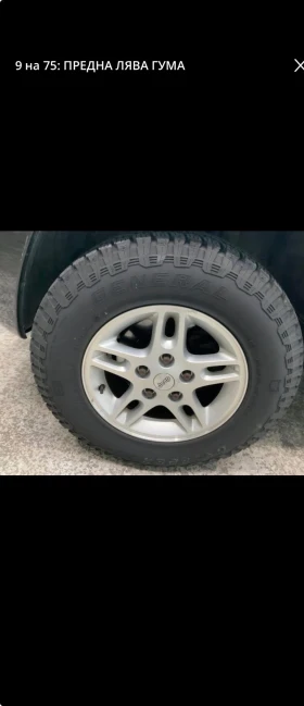 Jeep Grand cherokee 4.7 V8 - 13800 лв. / 7055.83 € - 34933842 9