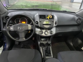 Toyota Rav4 4x4 | Mobile.bg    10