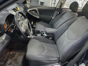 Toyota Rav4 4x4 | Mobile.bg    12