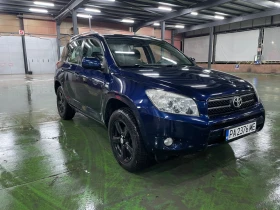 Toyota Rav4 4x4 | Mobile.bg    4