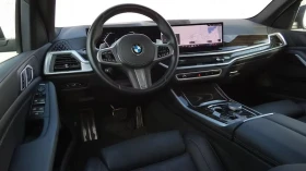 BMW X5 xDrive30d M-Sport | Auto.bg — изображение 4