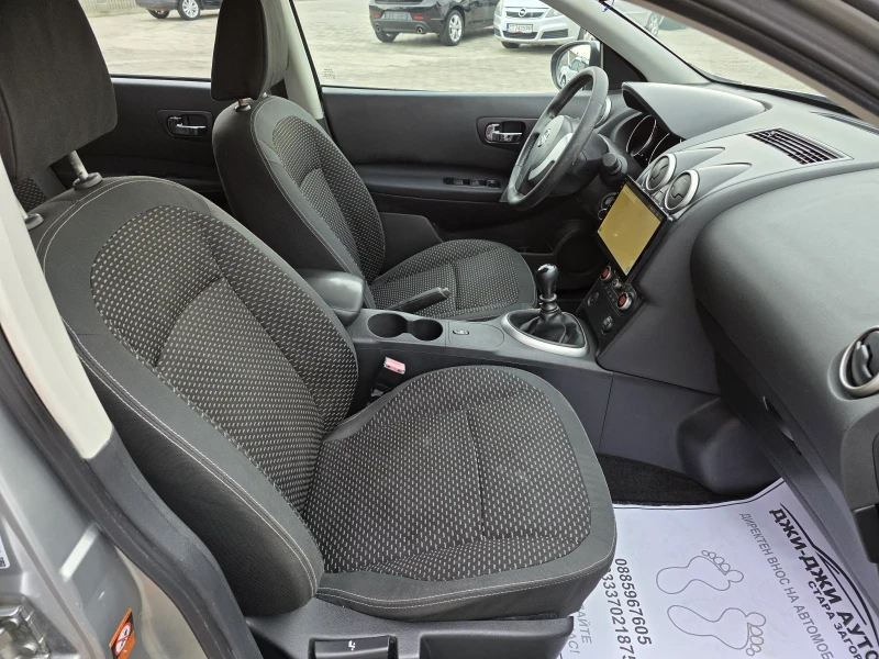 Nissan Qashqai 1.5DCI, снимка 10 - Автомобили и джипове - 51919112