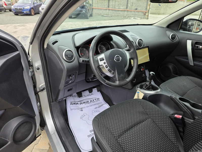 Nissan Qashqai 1.5DCI, снимка 8 - Автомобили и джипове - 51919112