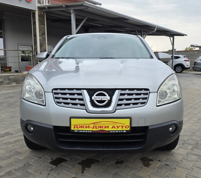 Nissan Qashqai 1.5DCI, снимка 2 - Автомобили и джипове - 51919112
