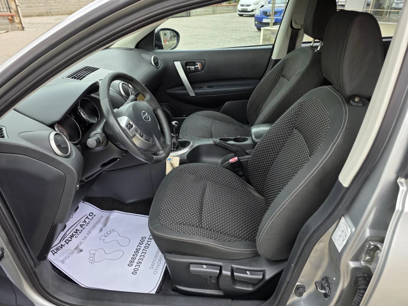 Nissan Qashqai 1.5DCI, снимка 9 - Автомобили и джипове - 51919112
