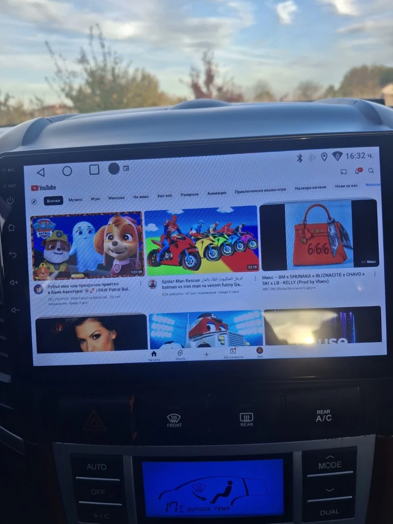 Hyundai Santa fe, снимка 13 - Автомобили и джипове - 52273173