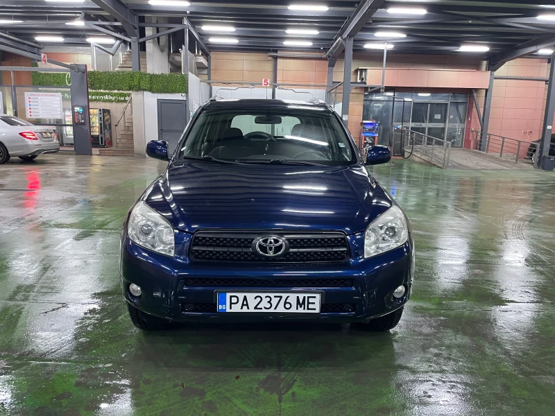 Toyota Rav4 4x4, снимка 3 - Автомобили и джипове - 52917475