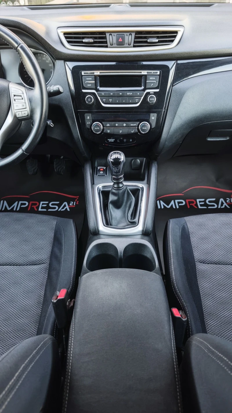 Nissan Qashqai 1.5dci 110kc., снимка 11 - Автомобили и джипове - 52850541