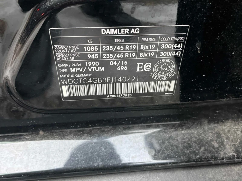 Mercedes-Benz GLA 250 2015 4MATIC * ПРЕДСТАВИТЕЛСТВО НА MERCEDES* , снимка 16 - Автомобили и джипове - 52856022