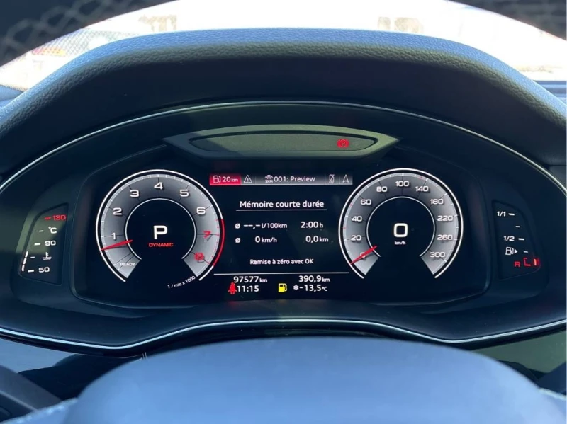 Audi Q8 * Progressiv 55 TFSI quattro * CARFAX * ЦЕНА ДО БГ, снимка 7 - Автомобили и джипове - 53210007