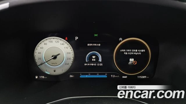 Hyundai Santa fe 2.2| DIGITAL| HEAD UP| НАДУВАНЕ| ОБДУХВАНЕ| DIST, снимка 6 - Автомобили и джипове - 55816306