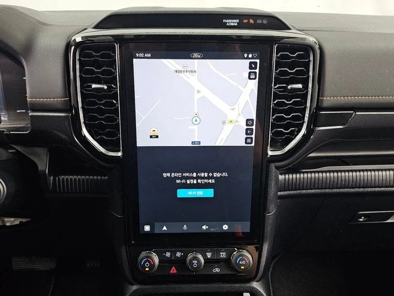Ford Ranger 2.0 Automatic, снимка 14 - Автомобили и джипове - 55954116