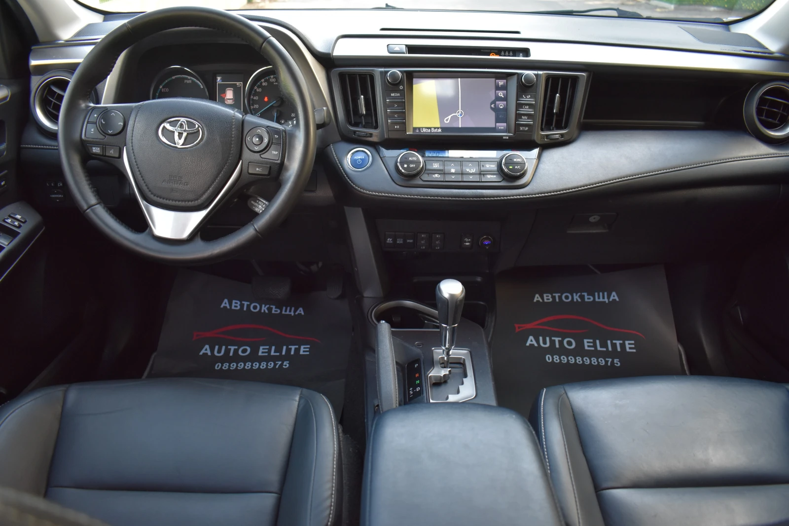 Toyota Rav4 2.5HYBRID= EXECUTIVE= НАВИГАЦИЯ= КОЖА= ПЕРФЕКТНА!! - изображение 10