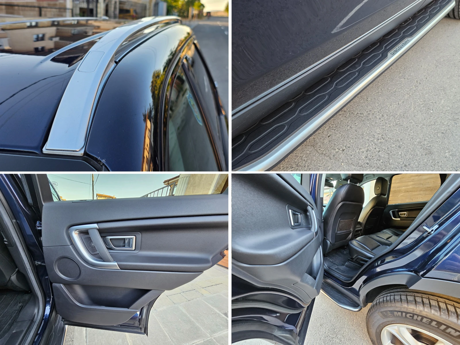 Land Rover Discovery Sport 4�4 7-������ | Mobile.bg � ����������� 15