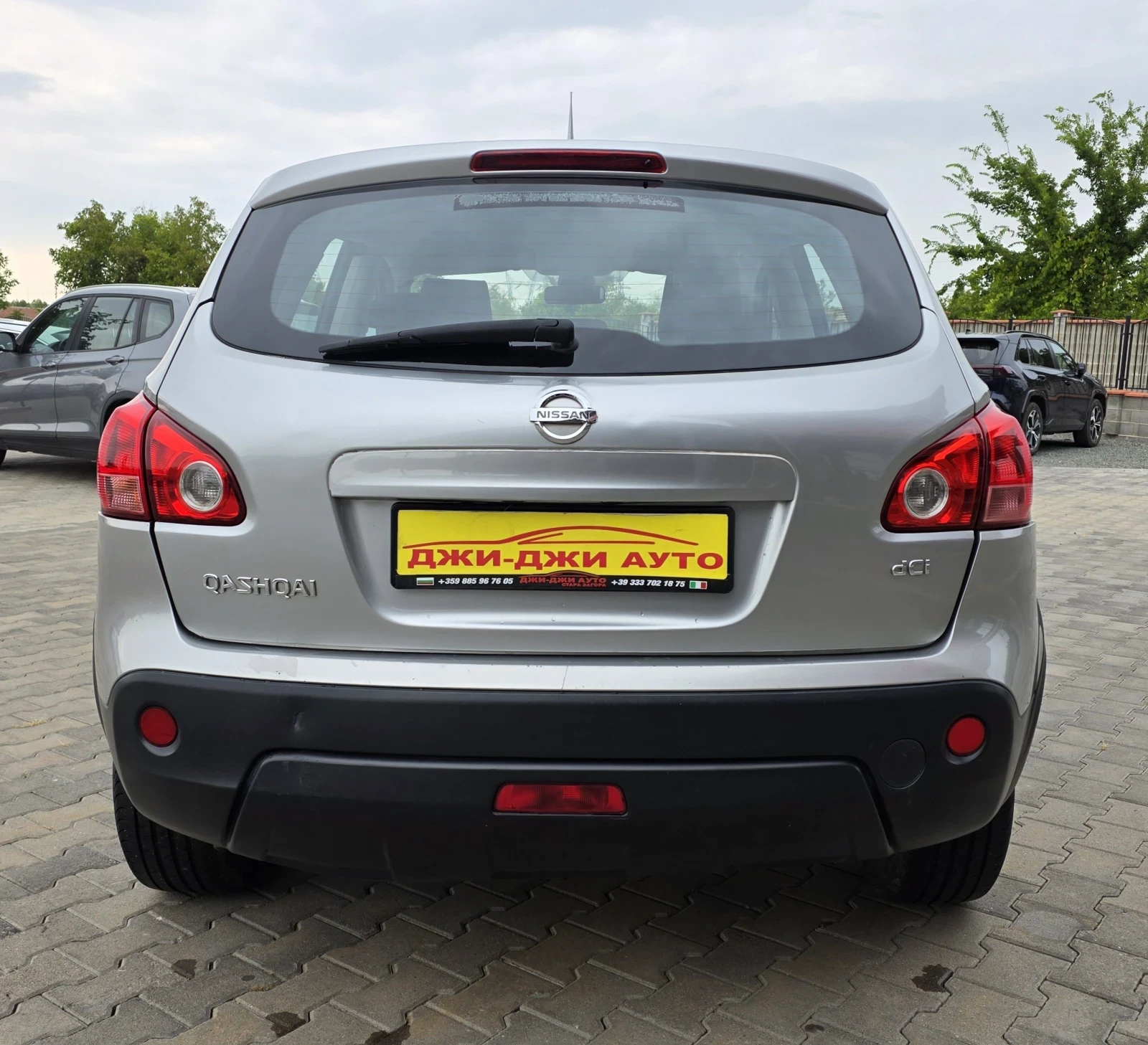 Nissan Qashqai 1.5DCI - изображение 5