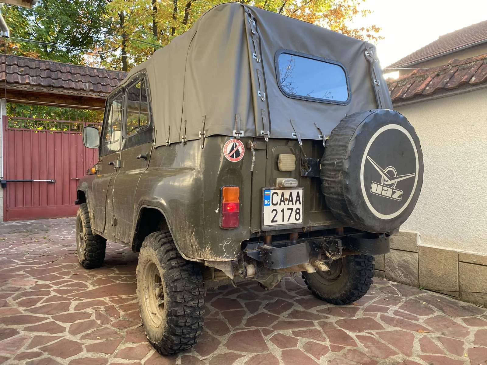 Uaz 469 2.4 | Mobile.bg   5