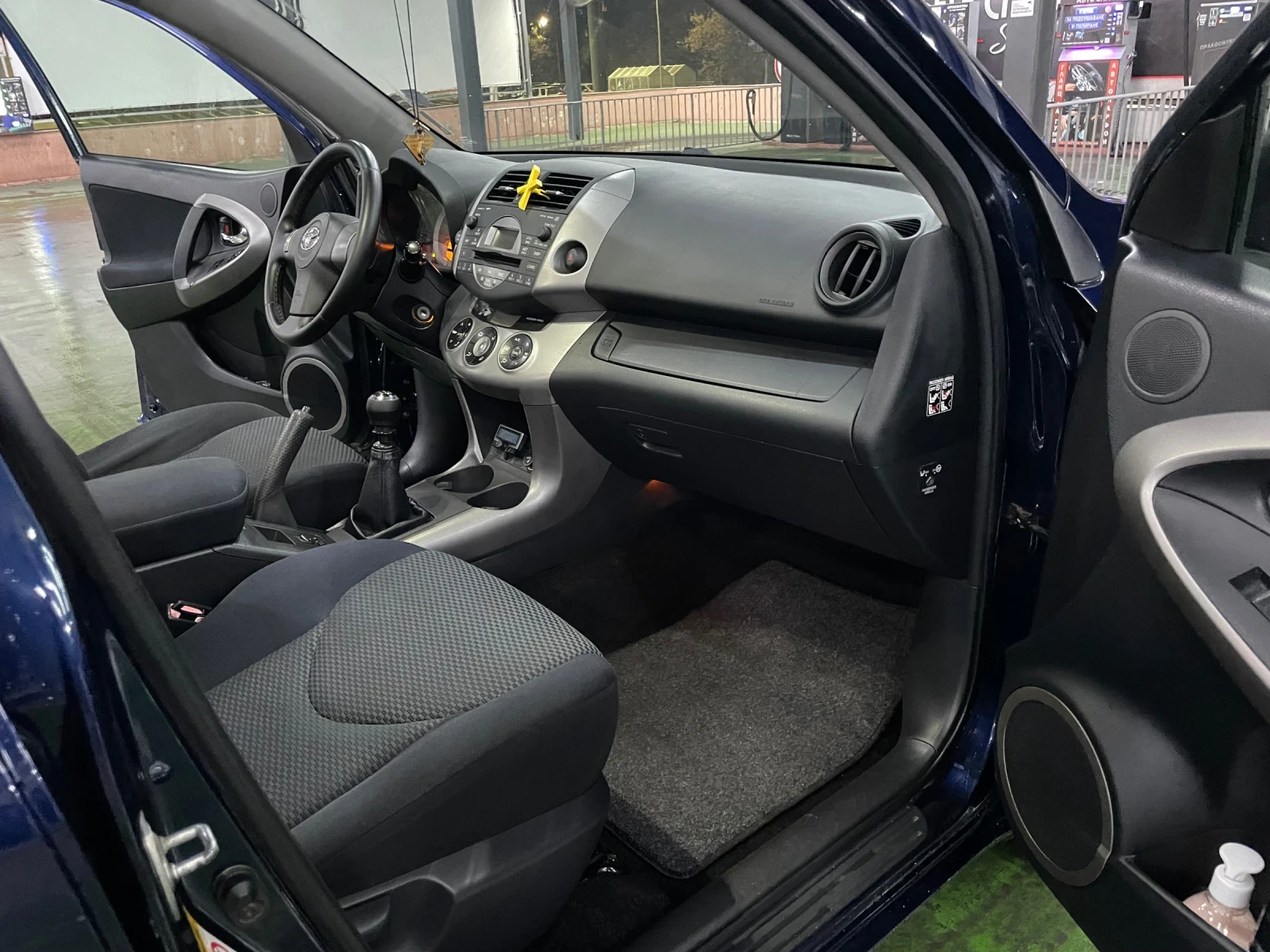 Toyota Rav4 4x4 | Mobile.bg   11