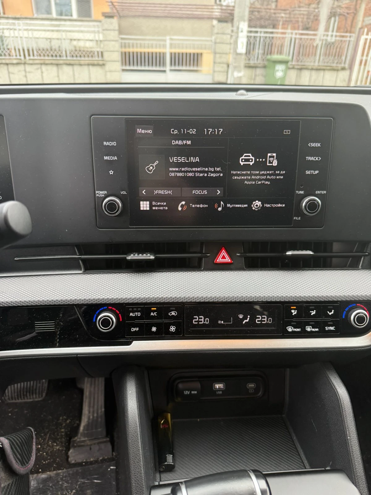 Kia Sportage  - изображение 3