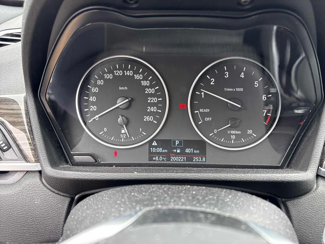 BMW X1 * xDrive28i * 2 КЛЮЧА* ПОДГРЕВ* KEYLESS* , снимка 8 - Автомобили и джипове - 54218150