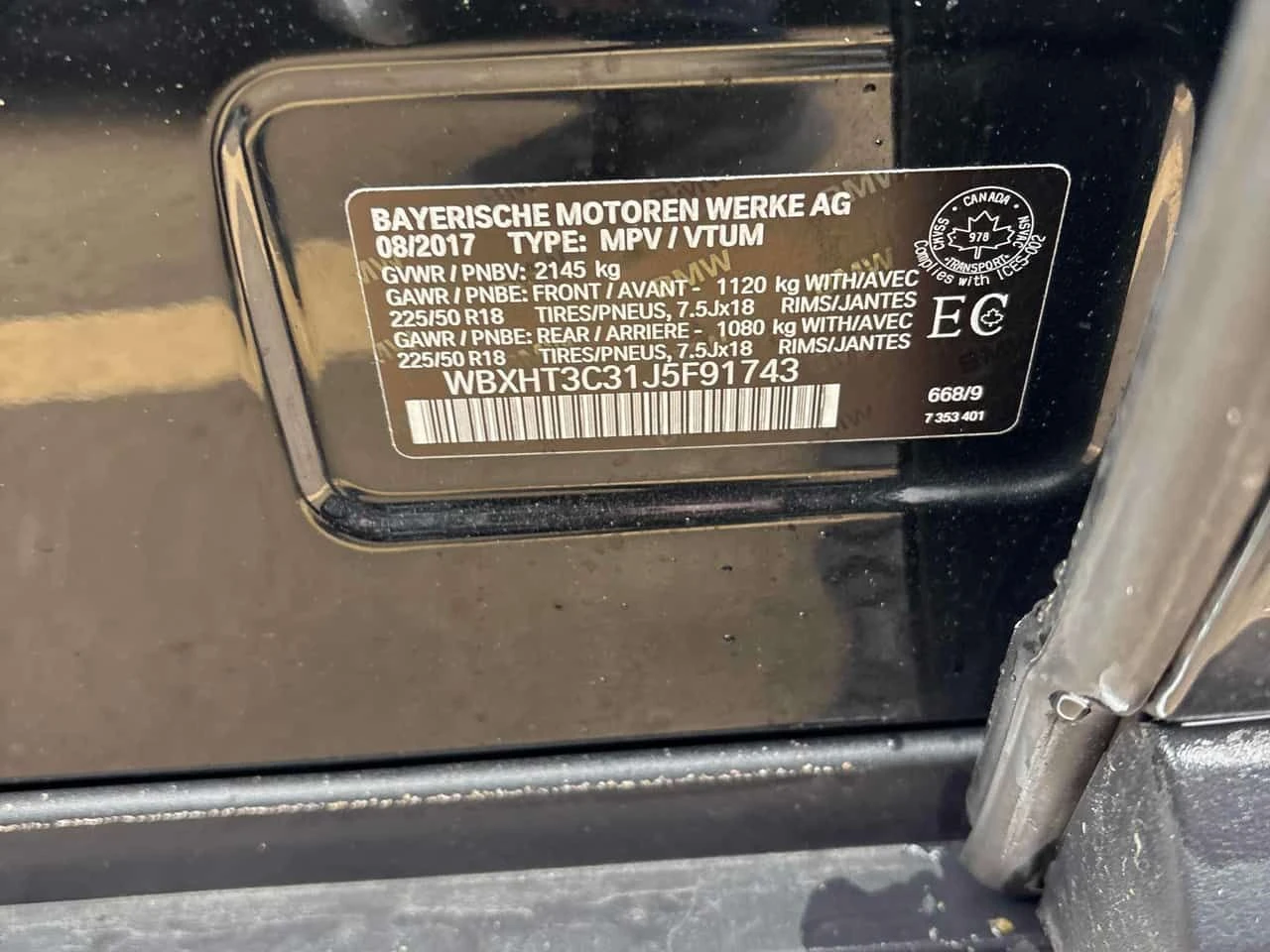 BMW X1 * xDrive28i * 2 КЛЮЧА* ПОДГРЕВ* KEYLESS* , снимка 11 - Автомобили и джипове - 54218150