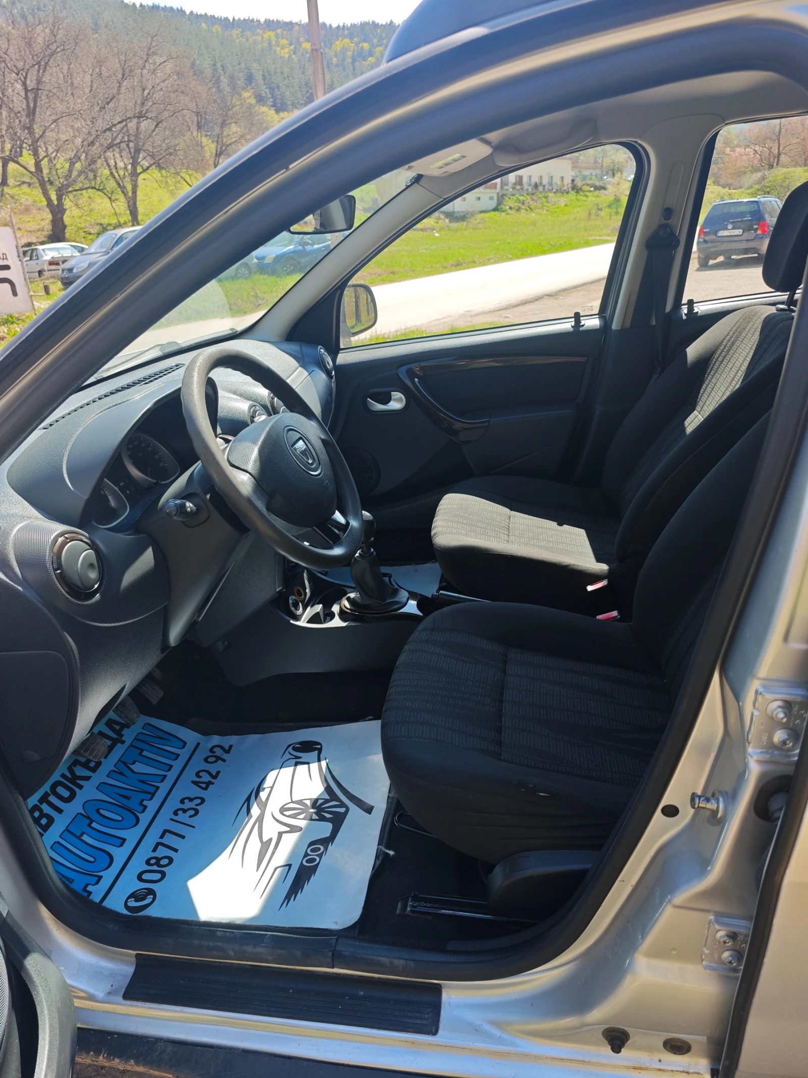 Dacia Duster 1.5DCI 4Х4 РЕГИСТРИРАН, снимка 9 - Автомобили и джипове - 54355321