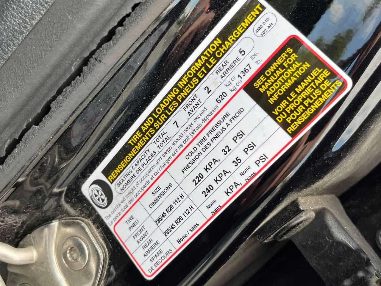 Audi Q7 3.0 TFSI TECHNIK* 360 ������* ���������* ��������* | Mobile.bg � ����������� 17