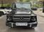 Обява за продажба на Mercedes-Benz G 500 ~74 900 лв. - изображение 2