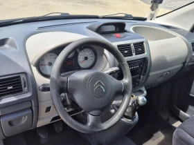 Citroen Jumpy 2.0 HDI Exclusive , снимка 8