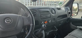 Opel Movano | Mobile.bg    5