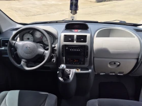Citroen Jumpy 2.0 HDI Exclusive  | Mobile.bg � ����� ������ 7