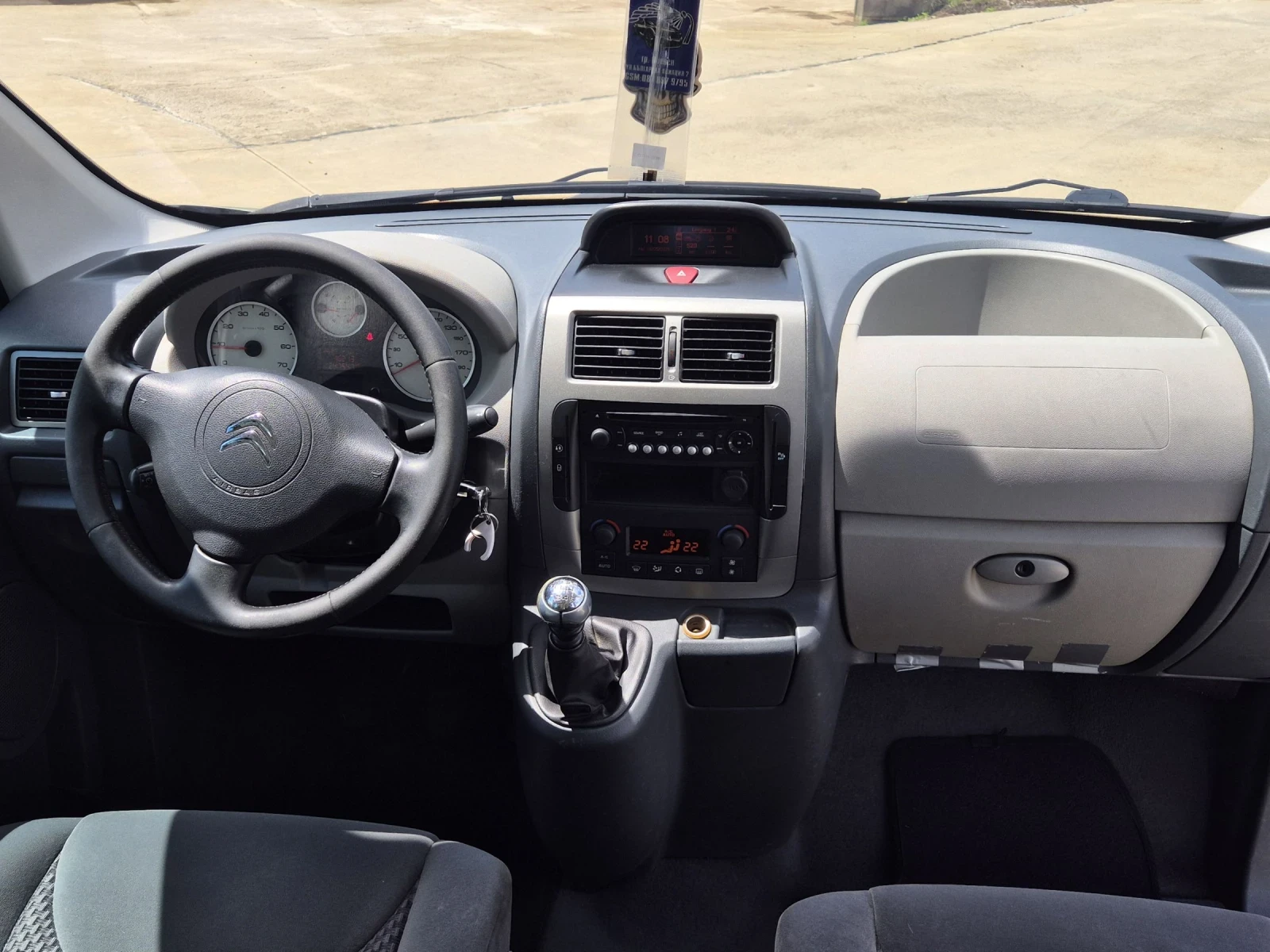 Citroen Jumpy 2.0 HDI Exclusive , снимка 7 - Бусове и автобуси - 54607346