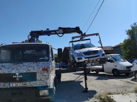     Man 10.150