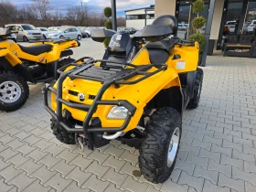 Can-Am Outlander MAX 800ie, Лебедка, Нови гуми, HMF генерация, 4х4!, снимка 9