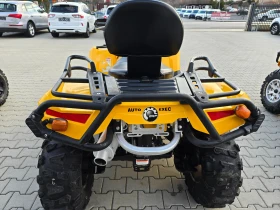 Can-Am Outlander MAX 800ie, Лебедка, Нови гуми, HMF генерация, 4х4!, снимка 5