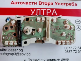 93BB-10B885-BA ���������� �� Ford Mondeo 93BB10C956CA 93BB-10C956-CA | Mobile.bg � ����� ������ 2